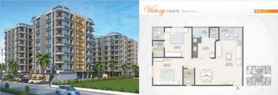 Image of 849 Sq.ft 2 BHK Apartment / Flat for sale in Jay Victory Sunrise, Gota, Ahmedabad for Rs. 5400000