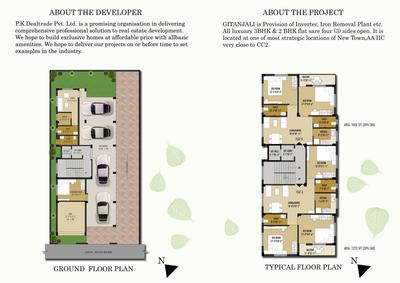 Value Homes Gitanjali Brochure 2