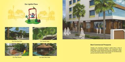 Image of 450 Sq.ft 1 BHK Apartment / Flat for sale in Maple Aapla Ghar Shikrapur, Shikrapur, Pune for Rs. 1450000