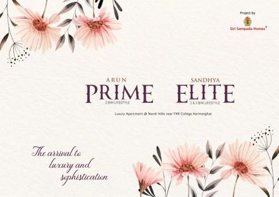Siri Sampada Arun Prime Brochure 1