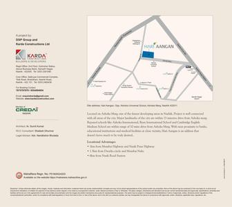Hari Aangan Brochure 11