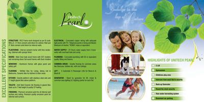 Unitech Pearl Brochure 4