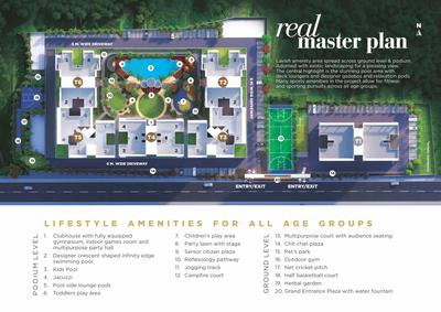 VTP Verve Brochure 4