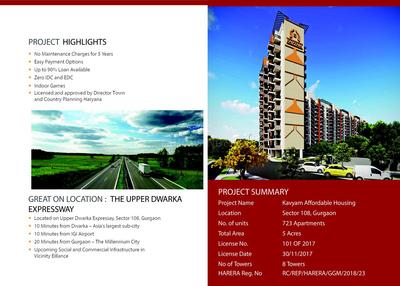 Agrante Kavyam Homes Brochure 3
