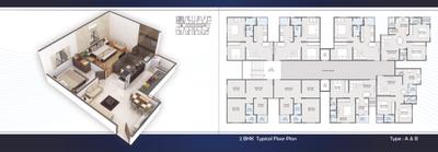 Image of 1460 Sq.ft 2 BHK Apartment / Flat for sale in Vision Kalash Enclave, Vatva, Ahmedabad for Rs. 3250000