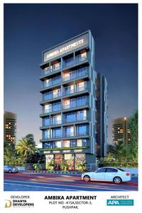 Ambika Apartment Brochure 1