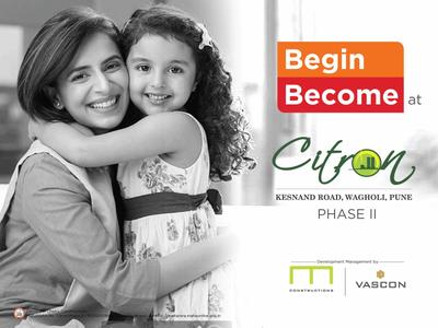 Vascon Citron Brochure 17