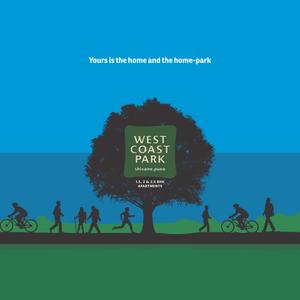 Pate West Coast Park Brochure 1