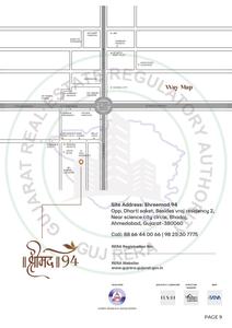 Shreemad 94 Brochure 9