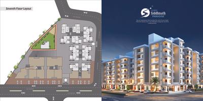 Image of 1500 Sq.ft 2 BHK Penthouse for sale in Shree Anand Reality Shree Siddhnath Paradise, Waghodia Road, Vadodara for Rs. 6000000