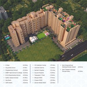 Adhya Radha Krishna Brochure 23