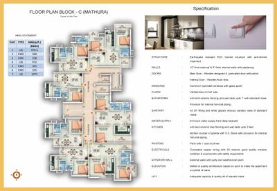 S K Sky City Brochure 16