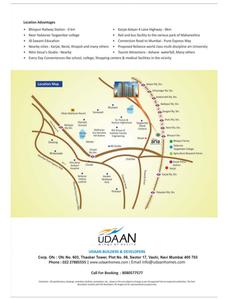 Udaan Aria Brochure 5