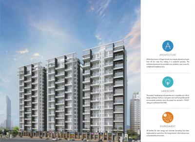 Gagan Unnatii Brochure 9