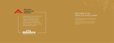 Mahidhara Harmony Brochure 2