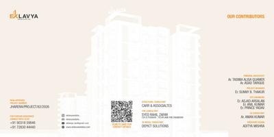 Skybay Brochure 34
