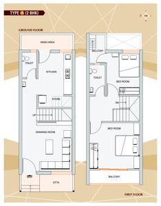Diya Dev Kutir Phase 2 Brochure 2