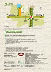 Shree Krishna Ashrey Brochure 5