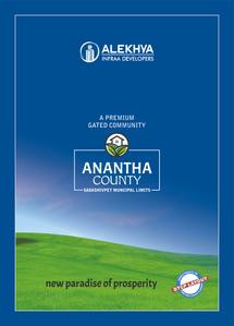 Alekhya Anantha County 2 Brochure 1