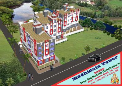 Siddhidata Tower Brochure 1