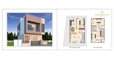 Image of 1345 Sq.ft 3 BHK Duplex for sale in Riddhi Nagri Township 3, Kosara, Chandrapur for Rs. 7100000