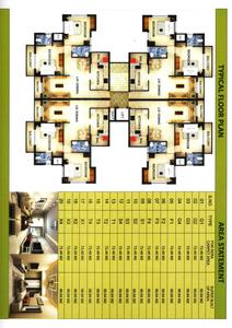 Pal Heramb Brochure 2