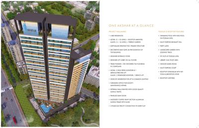 One Akshar Brochure 14