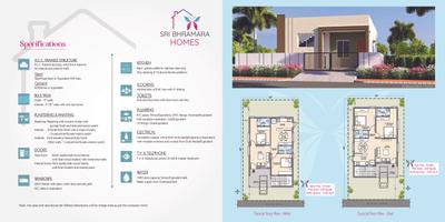 Image of 3021 Sq.ft Residential Plot / Land for sale in Bhramara Homes, Akunuru, Vijayawada for Rs. 2000000