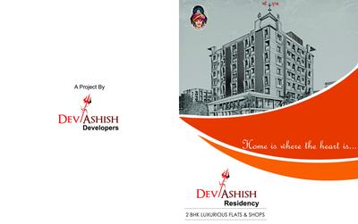 Devashish Residency Brochure 1