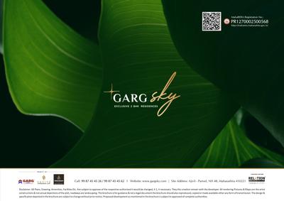 Garg Sky Brochure 30