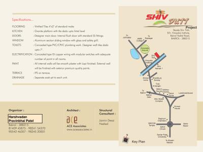 Harshvadan Shiv Dutt Brochure 7