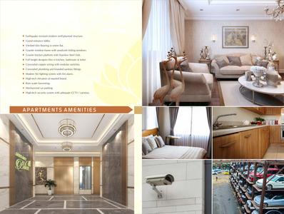 Image of 650 Sq.ft 1 BHK Apartment / Flat for sale in Chitalia Jaykant Bliss, Borivali West, Mumbai for Rs. 14000000