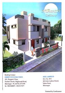 Orbit Nilkanth Residency Brochure 1