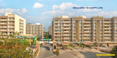 Samraat Apna Ghar Brochure 2