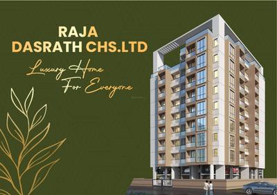 Image of 600 Sq.ft 1 BHK Apartment / Flat for sale in Shree Raja Dasrath Cooperative Housing Society, Dombivli East, Thane for Rs. 5400000