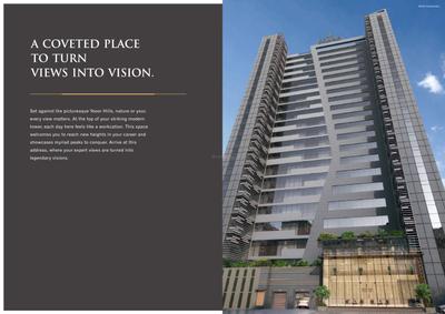 Divit Konar Business Park Brochure 15
