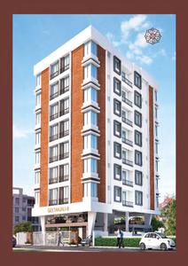 Joshi Geetanjali B Brochure 15