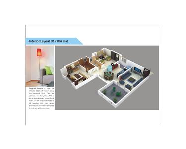 Image of 1004 Sq.ft 2 BHK Apartment / Flat for sale in Ujwal Corona, Kondhwa Budruk, Pune for Rs. 8000000
