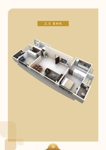 Aayush Gulmohar Brochure 20