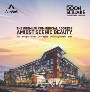 Ametek Doon Square Brochure 1