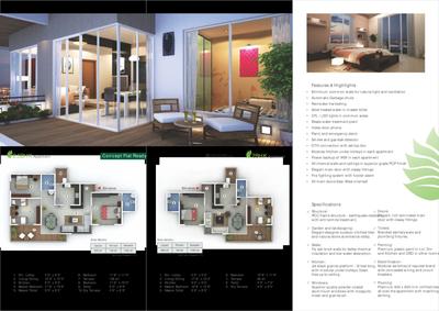 Image of 1323 Sq.ft 2 BHK Apartment / Flat for sale in VJ Palladio Phase 2, Tathawade, Pune for Rs. 12000021