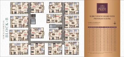 Sree Adithya Pride Brochure 6