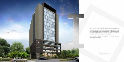 Binori Bsquare1 Brochure 12