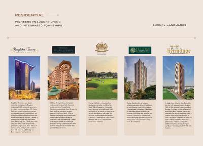 Prestige Siesta Brochure 7