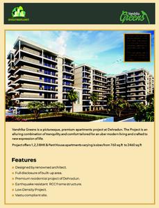 Image of 2370 Sq.ft 3.5 BHK Apartment / Flat for sale in Anirudh Vansihka Greens by Anirudh Land Promoters Pvt Ltd, Canal Road, Dehradun for Rs. 22500000