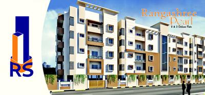 Image of 1040 Sq.ft 2 BHK Apartment / Flat for sale in Rangashree Pearl, Bangalore City Municipal Corporation Layout, Bengaluru for Rs. 9000000