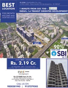 EV Zion Brochure 1