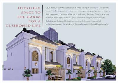 Pacifica Globus Palladium Brochure 8