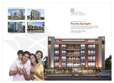 Devsiddhi Lavish Brochure 2