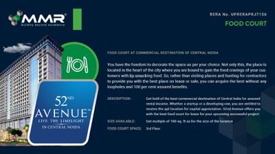 MMR 52nd Avenue Phase I Brochure 19